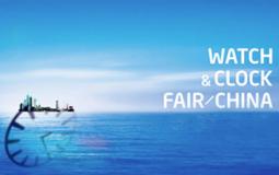 Watch & Clock Fair China 2019