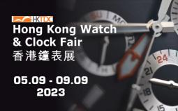 Hong Kong Watch & Clock Fair 2023
